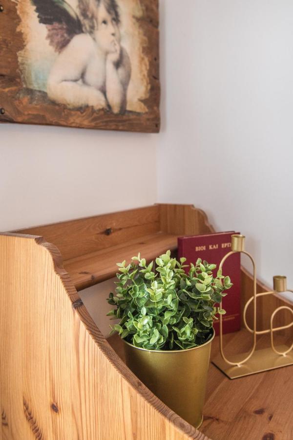 Dream House Efi Apartman Ravdúha Kültér fotó